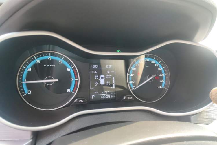 Used Geely Auto Emgrand 2021 UP 1.5L CVT Luxury Model
