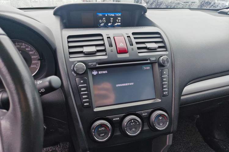 Used Subaru Forester 2013 2.5i Automatic Luxury Edition
