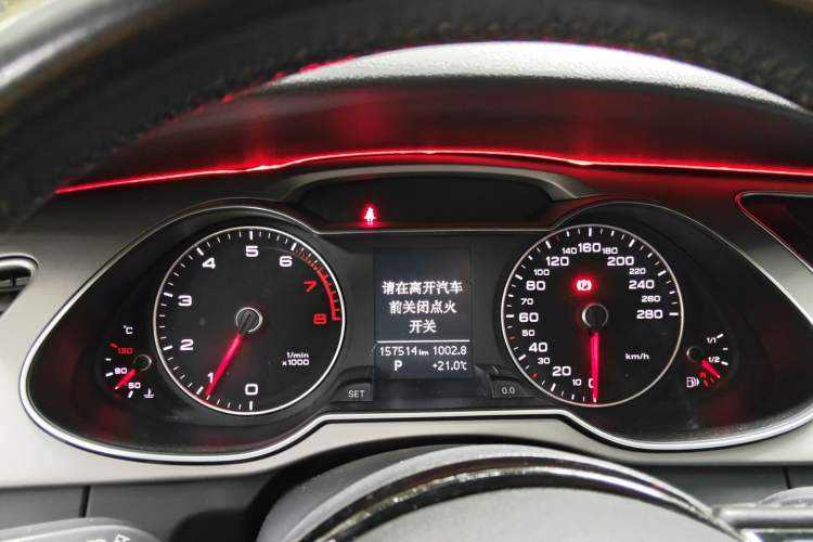 Used Audi A4L 2015 35 TFSI Automatic Standard Model Instrument Cluster