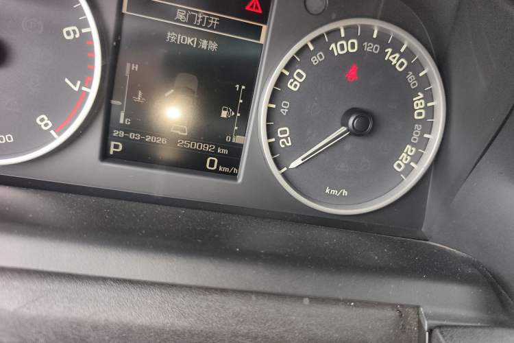 Used Land Rover Discovery  Odometer Close Up