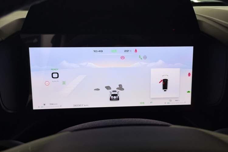 Used Haval Raptor New Energy 2024 Hi4 145 Cross-Over Edition Instrument Cluster