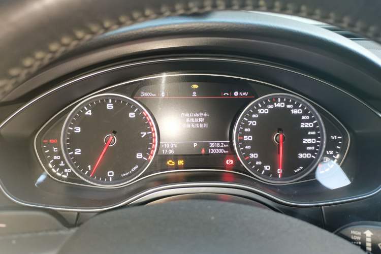 Used Audi A6L 2014 TFSI Standard Model