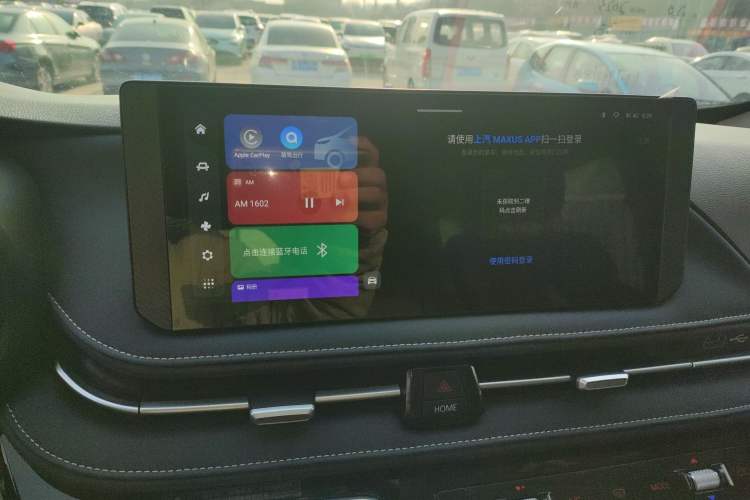 Used SAIC MAXUS Xintu V70 2023 2.0T Elite Edition Manual Transmission Short Wheelbase Low Roof 5/6 Seats (125 hp) Audio And AC Panel