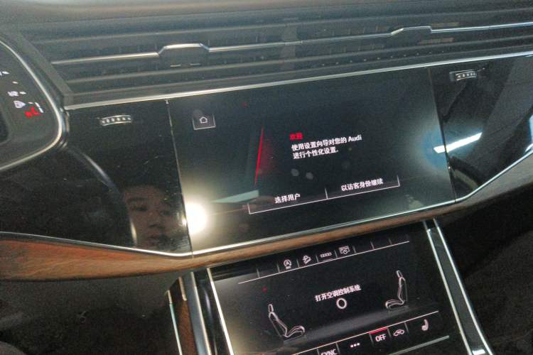 Used Audi Q7 2021 45 TFSI quattro S line Sport model