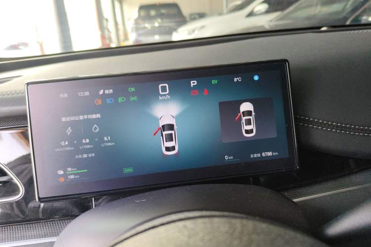 Used BYD Seal 06 New Energy 2025 DM-i Smart Drive 80KM Luxury Model
