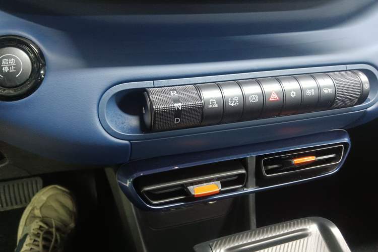 Used BYD Seagull 2025 305 km Free Version