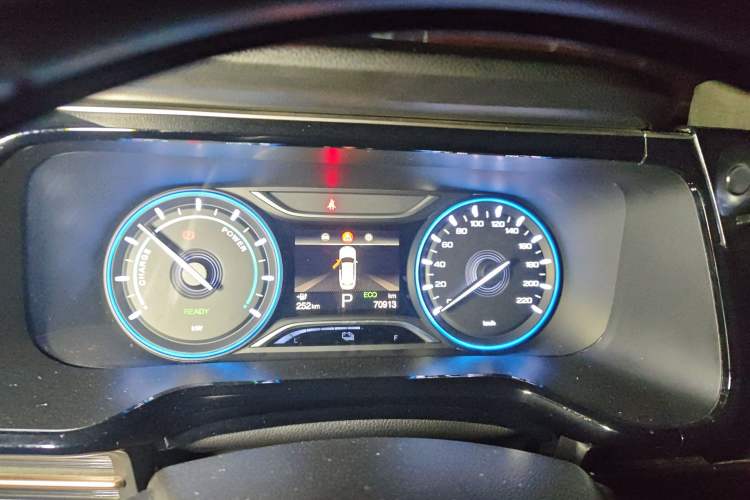 Used AION S 2020 Meizu 580
