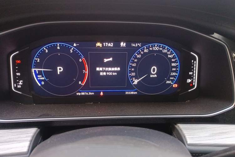 Used Volkswagen Sagitar 2023 300TSI DSG Excellence Edition
