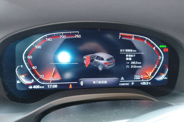 Used BMW X3 2021 xDrive28i Luxury Package
