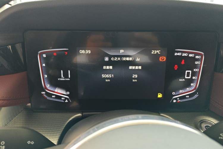 Used Hongqi H5 2024 1.5T DCT Smart Connect Flagship Edition
