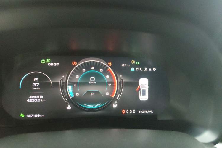 Used Wey VV7 2020 2.0T Ultra-Luxury Version