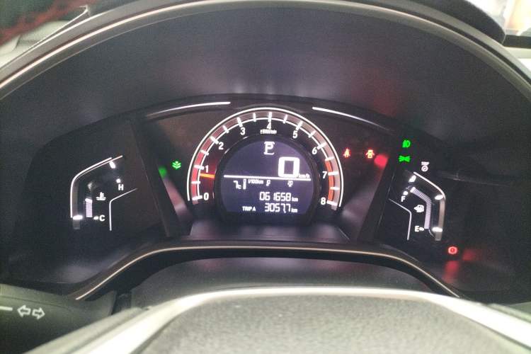 Used Honda CR-V 2017 240TURBO CVT 2WD Urban Edition
