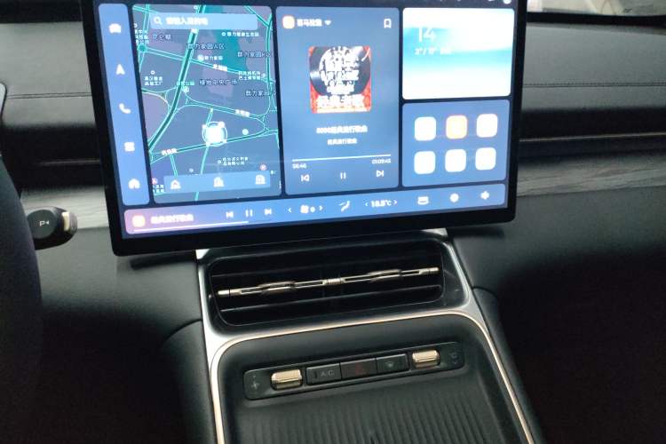 Used Wuling Xingguang S 2024 130 km Flagship Version Audio And AC Panel