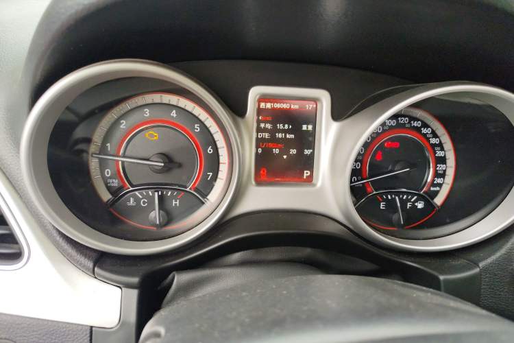 Used Dodge Journey 2014 2.4L Two-Wheel Drive Touring Edition