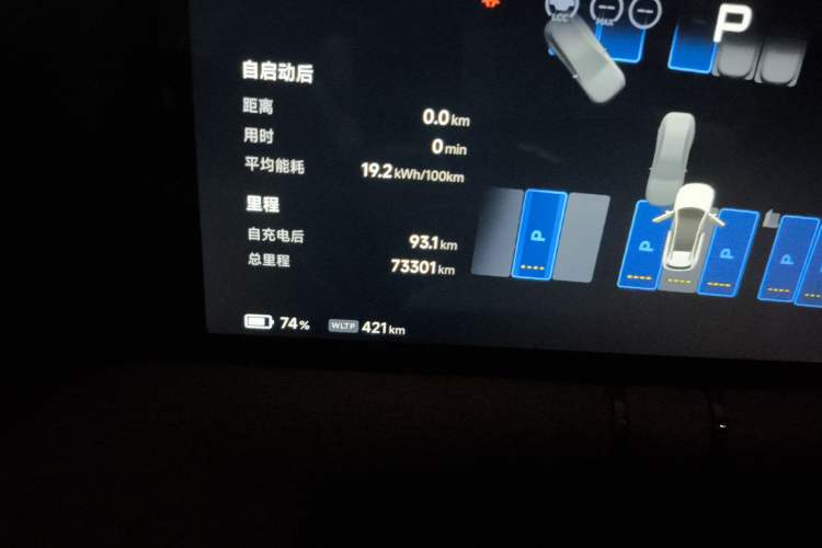 Used XPeng G9 2022 702 Max