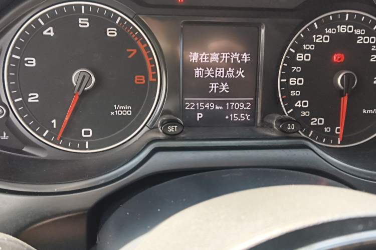 Used Audi Q5 2013 40 TFSI Technology Edition
