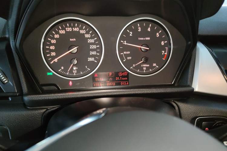 Used BMW 2 Series Active Tourer 2016 218i Leading Model
