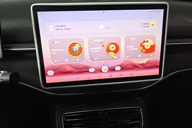 Used BYD Destroyer 05 2024 HONOR Edition DM-i 55KM Luxury Model