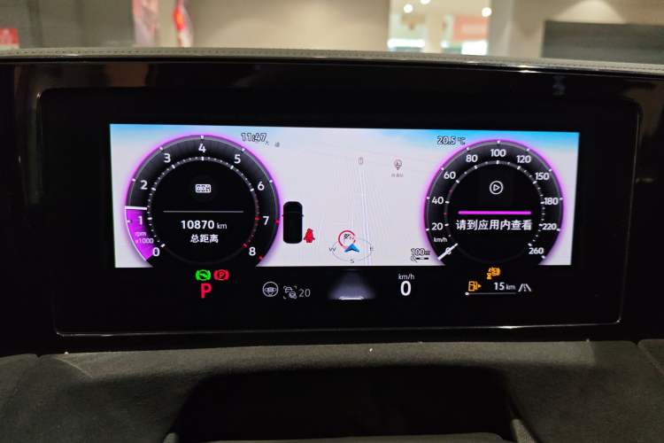 Used Volkswagen Tiguan L 2024 PRO 380TSI Four-Wheel Drive R-Line Prestige Edition
