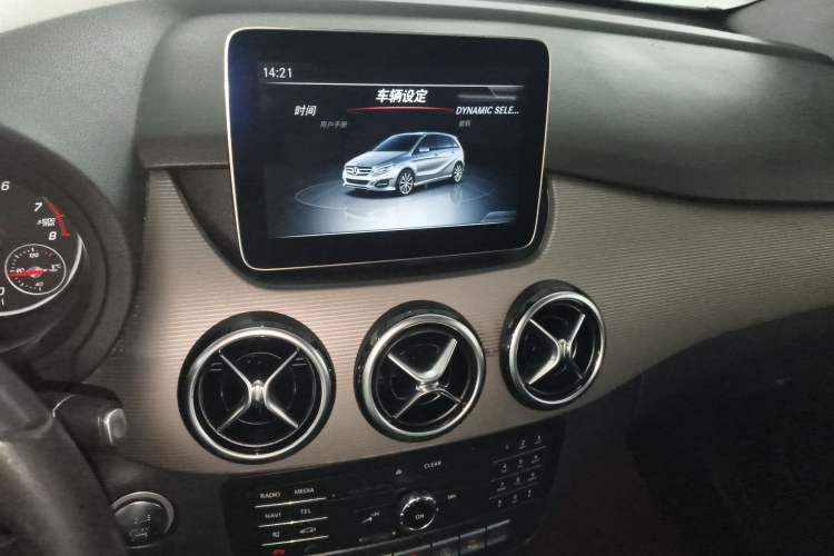 Used Mercedes-Benz B-Class 2017 B 180
