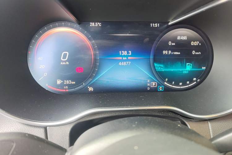 Used Mercedes-Benz C-Class 2020 Restyled C 200 L Fashion Edition Sport Version
