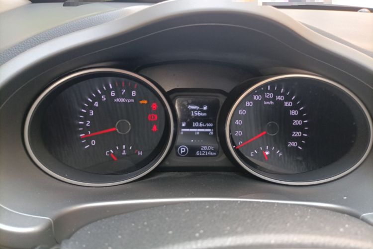 Used Kia Sportage R 2016 2.0L Automatic Two-Wheel Drive GLS Trim Instrument Cluster