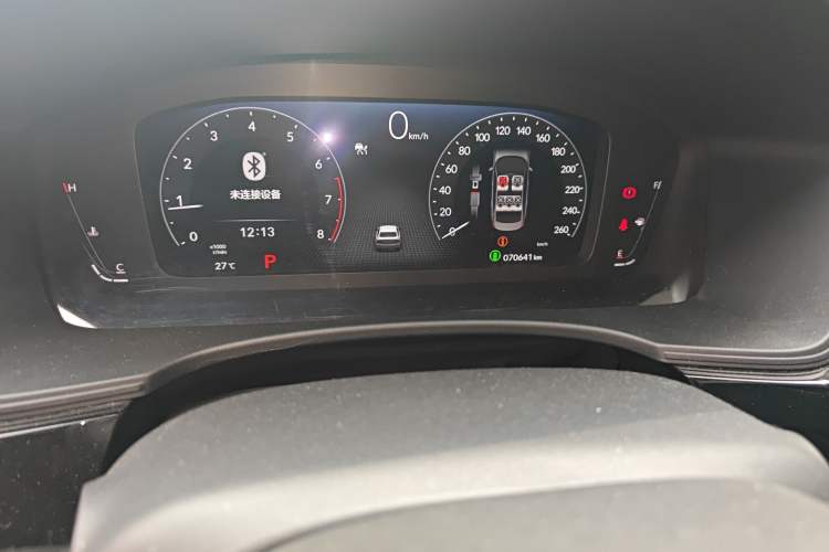 Used Honda Civic 2022 240TURBO CVT Dynamic Edition