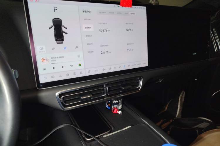 Used Li Auto L7 2023 Max model
