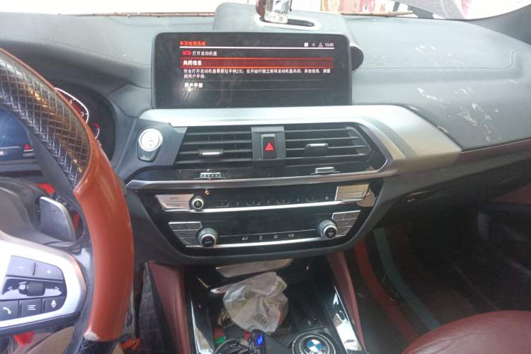 Used BMW X4 2020 xDrive25i M Sport Package
