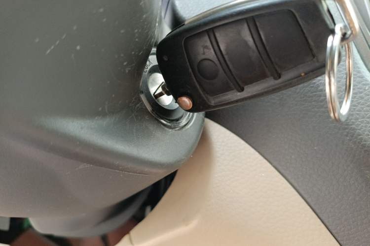 Used Chery E5 2014 1.5L Manual Youyue Model Vehicle Key