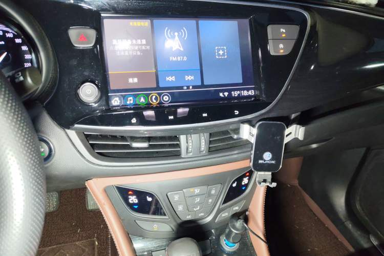 Used Buick Envision 2021 532T Two-Wheel-Drive Elite Version
