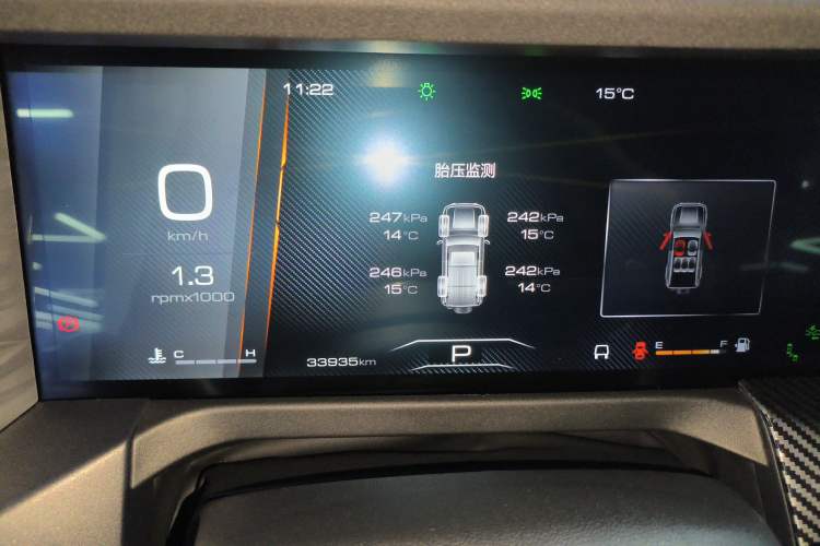 Used Tank 300 2023 City Edition 2.0T—Stylish as Ever
