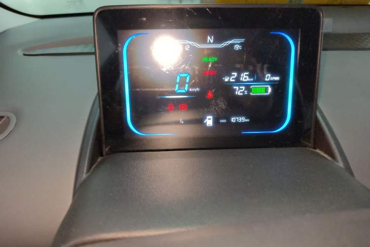 Used CHANGAN NEVO Lumin 2023 301km Honey Dew Edition Instrument Cluster