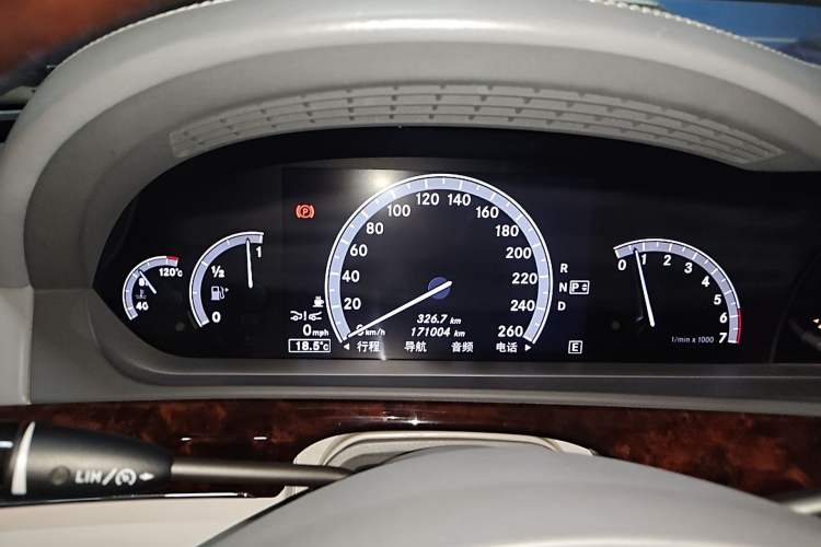 Used Mercedes-Benz S-Class 2010 S 600 L
