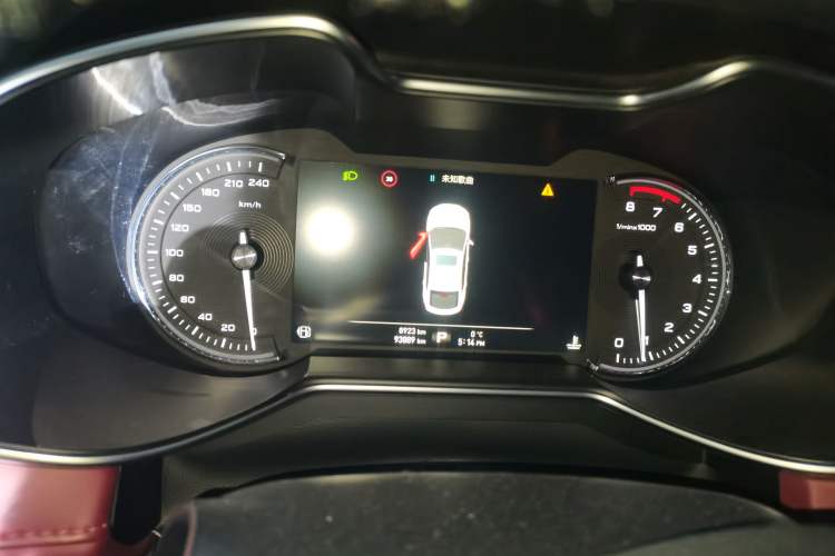 Used MG 6 2017 20T Automatic Trophy Prestige Internet Edition China V Standard
