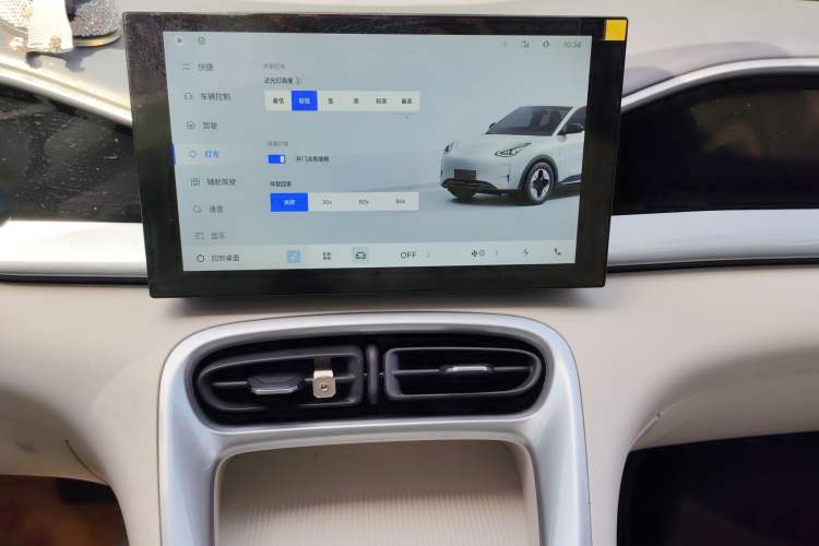 Used Geely Galaxy Geome 2025 310km Youth Edition
