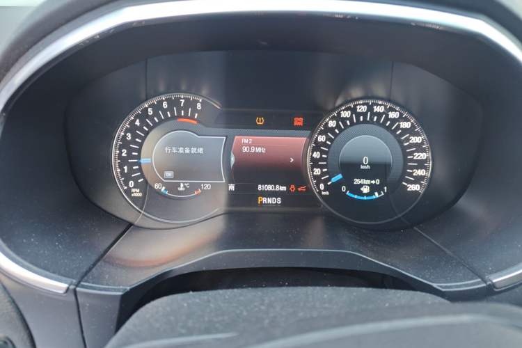 Used Ford Edge 2016 EcoBoost 245 Four-Wheel Drive Titanium 7-Seater
