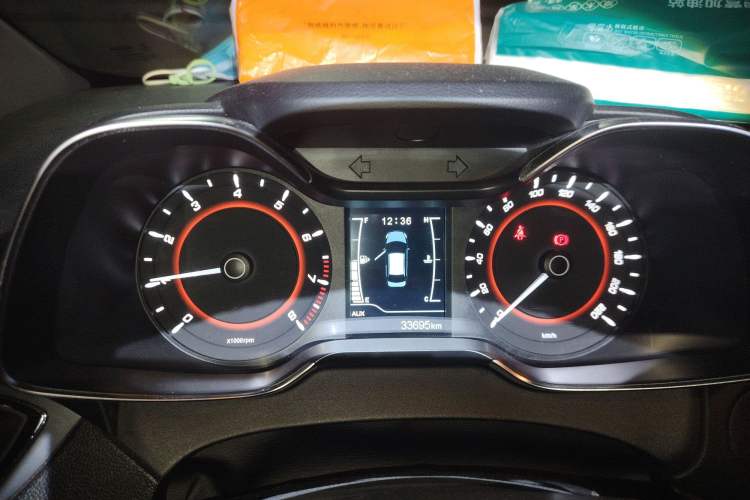 Used Chery Arrizo 5 2016 1.5L Manual Lingchao Edition