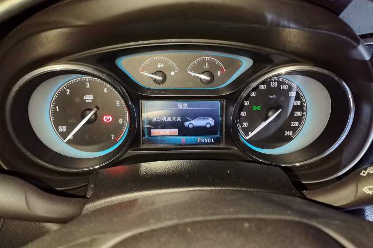 Used Buick Envision 2015 20T Two-Wheel-Drive Elite Model
