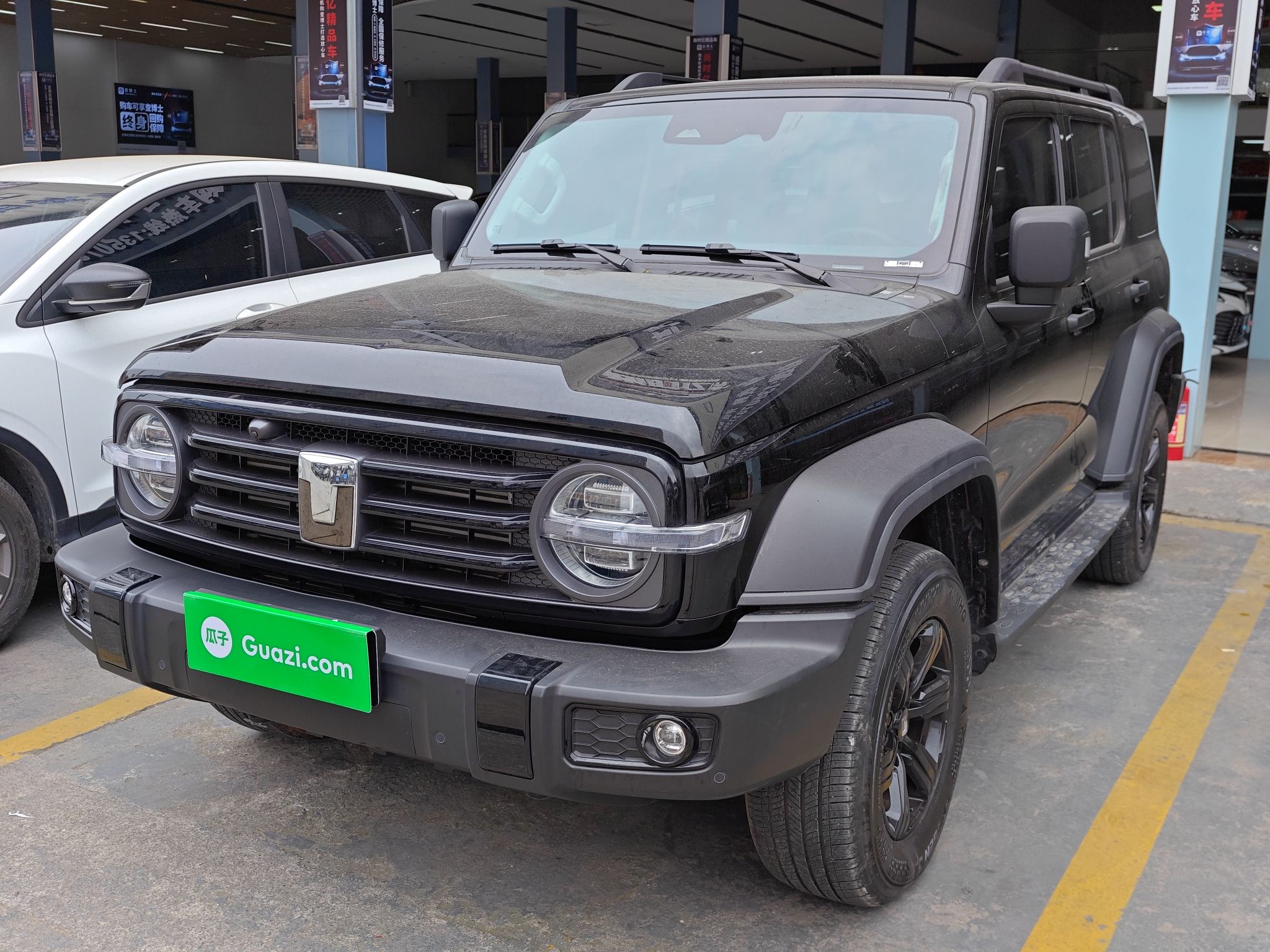 Parte inferior delantera