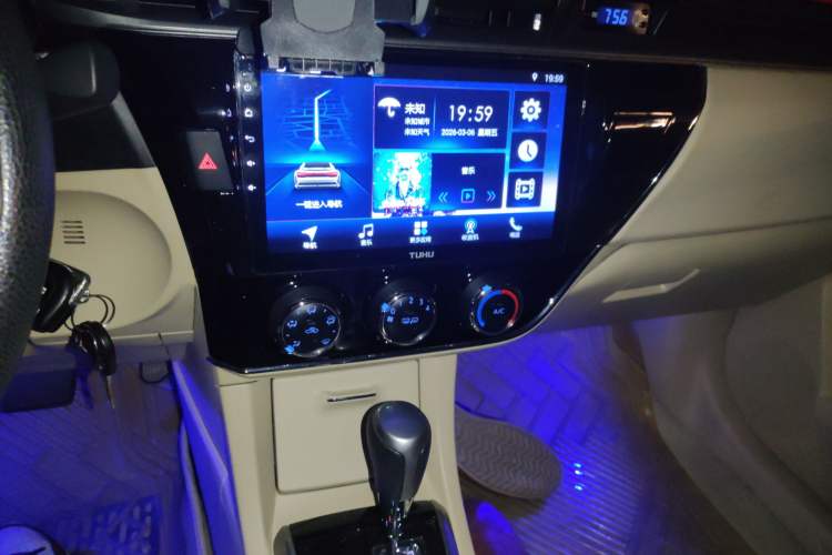 Used Toyota Corolla 2014 1.6L CVT GL
