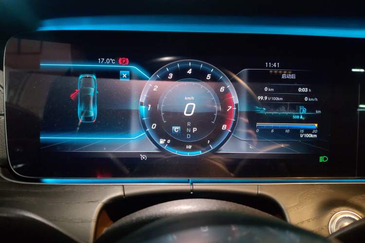 Used Mercedes-Benz E-Class 2020 Restyled E 300 L Sporty and Stylish Edition
