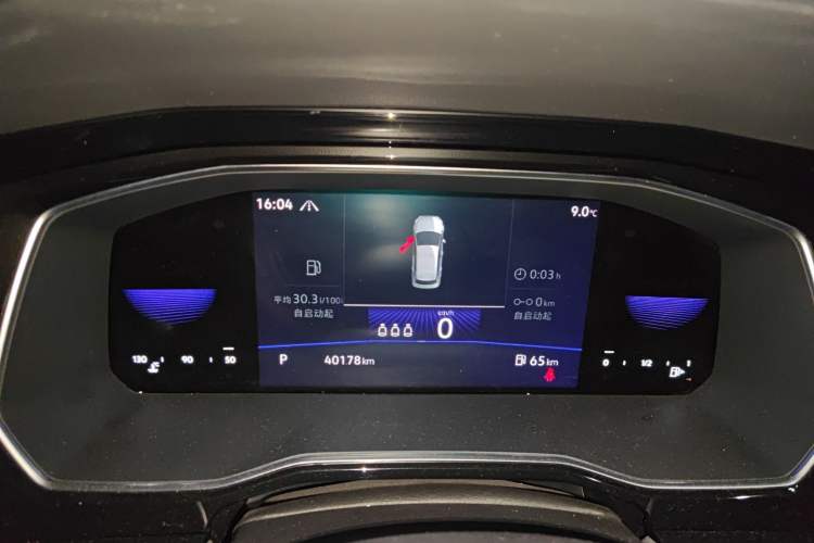 Used Volkswagen Sagitar 2022 280TSI DSG Excellence Edition
