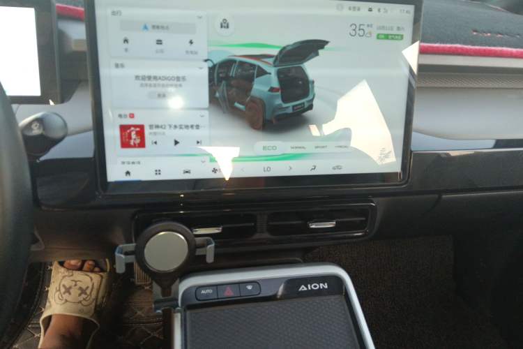 Used AION Y 2022 70 Enjoyment Edition Lithium Iron Phosphate