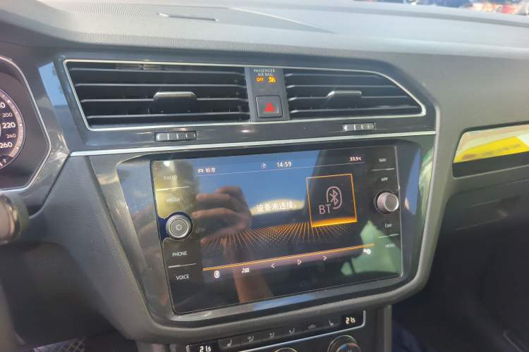 Used Volkswagen Tiguan 2018 330TSI All-Wheel-Drive Innovation Model
