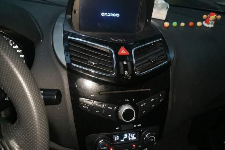 Used Haima S5 2015 1.5T CVT Luxury Model Audio And AC Panel