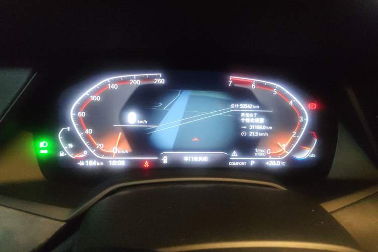 Used BMW X5 2021 Restyled xDrive30i M Sport Package Instrument Cluster