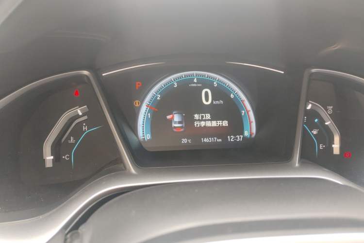 Used Honda Civic 2016 220TURBO CVT Prestige Edition
