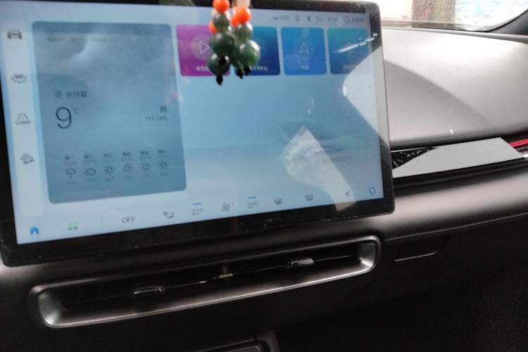 Used BAIC Rubik 2023 1.5T DCT Golden Edition
