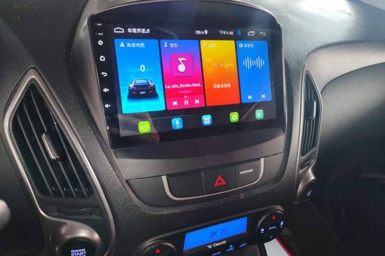 Used Hyundai ix35 2013 2.0L Automatic Two-Wheel Drive Smart GLS China IV Standard
